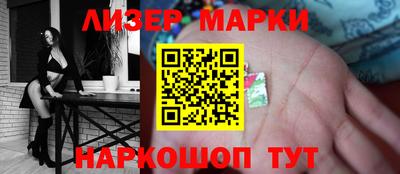 сатива Будённовск