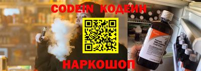 сатива Будённовск