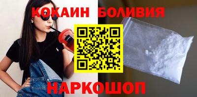 меф Бузулук