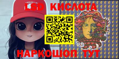 гашиш Бугуруслан