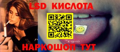 гашиш Бугуруслан