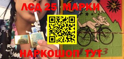 гашиш Бугуруслан