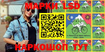 меф Бузулук