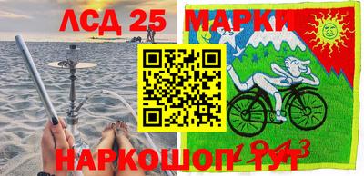 меф Бузулук