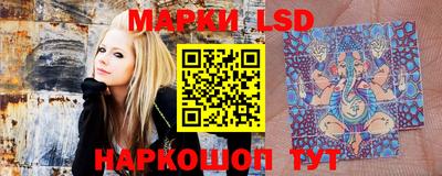 меф Бузулук