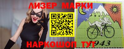 сатива Будённовск