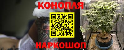 меф Бузулук