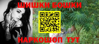сатива Будённовск