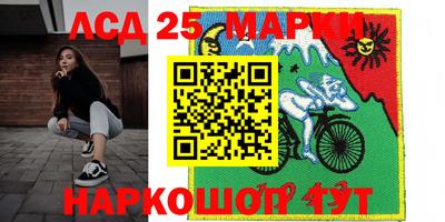 меф Бузулук