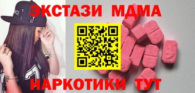 гашиш Бугуруслан