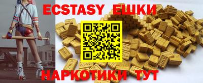 гашиш Бугуруслан
