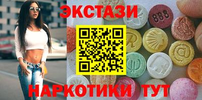 сатива Будённовск