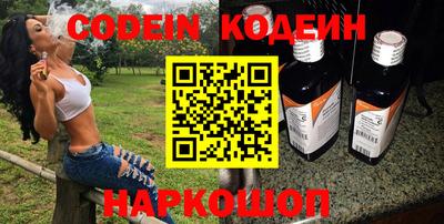 гашиш Бугуруслан