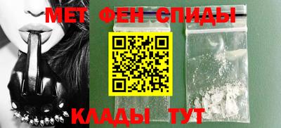 гашиш Бугуруслан