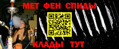 сатива Будённовск