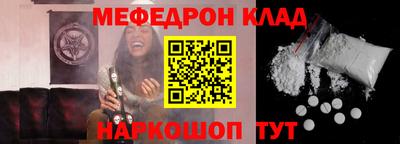 гашиш Бугуруслан