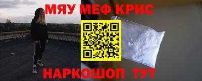 сатива Будённовск