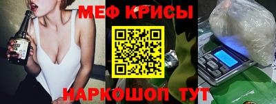 прущая мука Жуковский