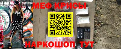 гашиш Бугуруслан